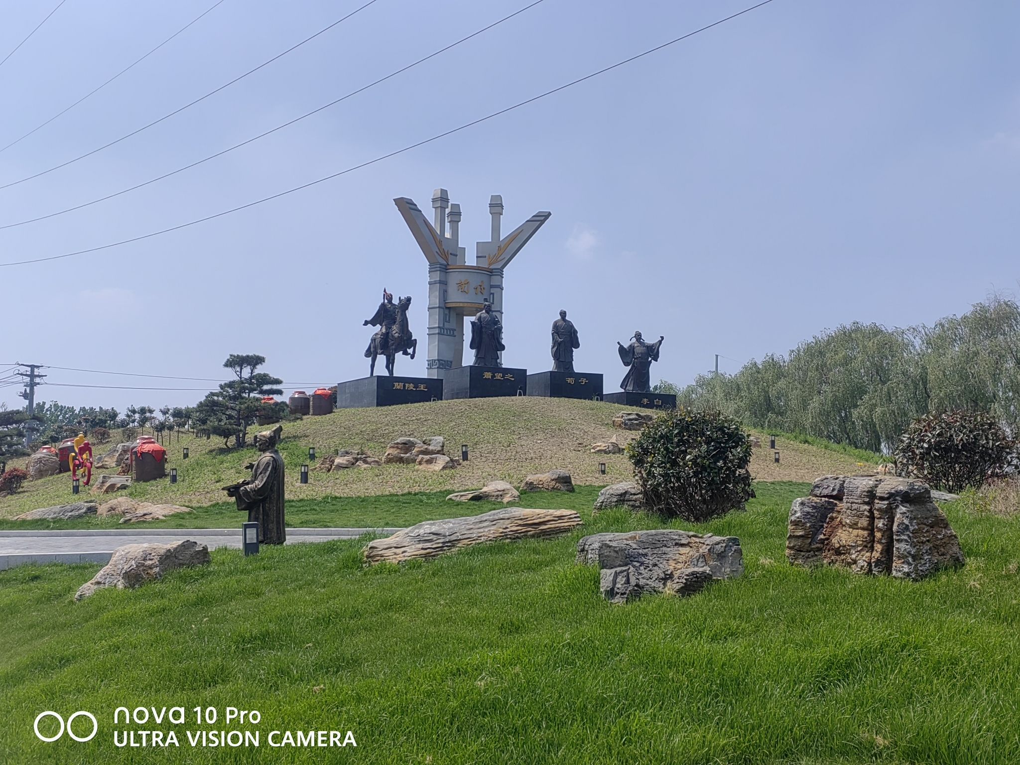 四圣广场旅行图片 2