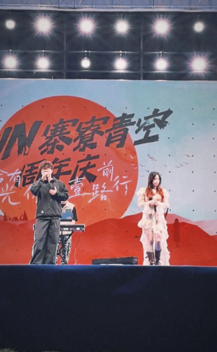 寨寮青空旅行图片 3