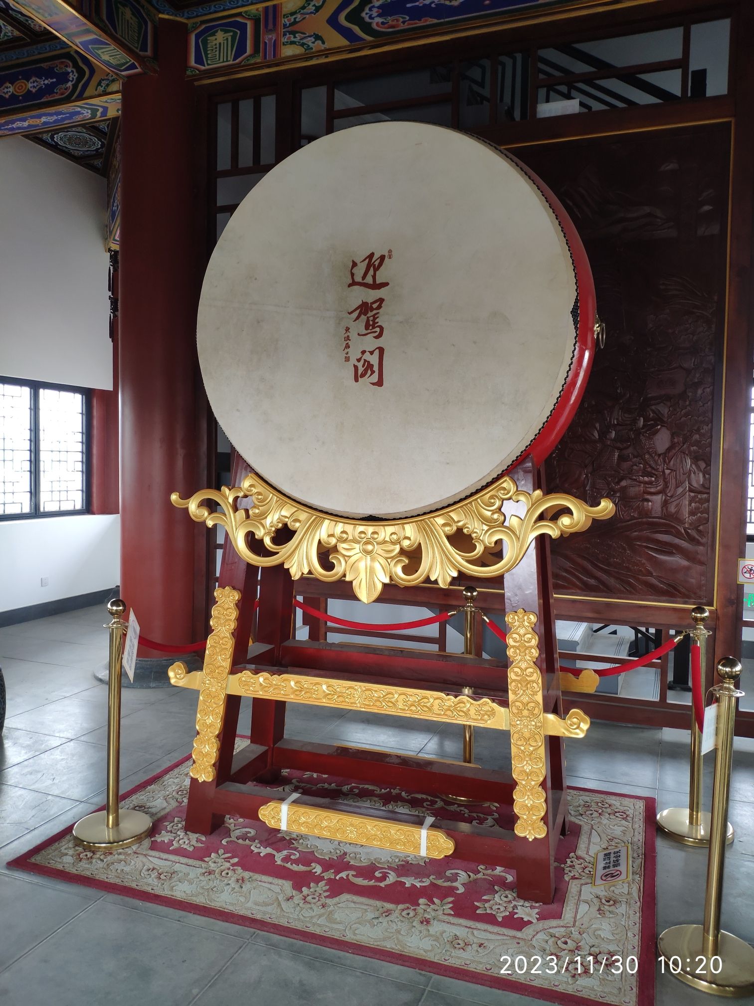 迎驾阁旅行图片 1
