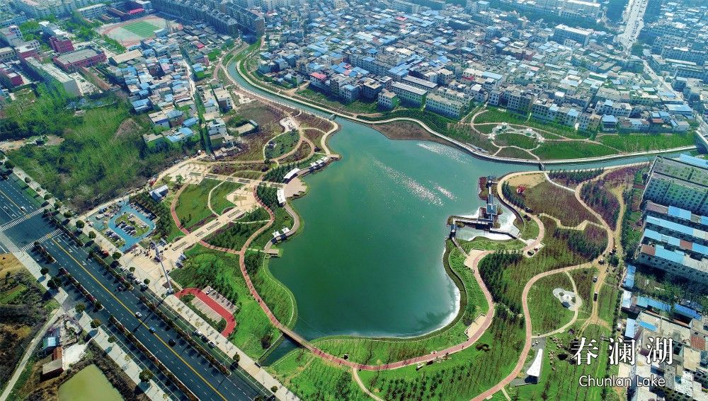春澜湖旅行图片 2