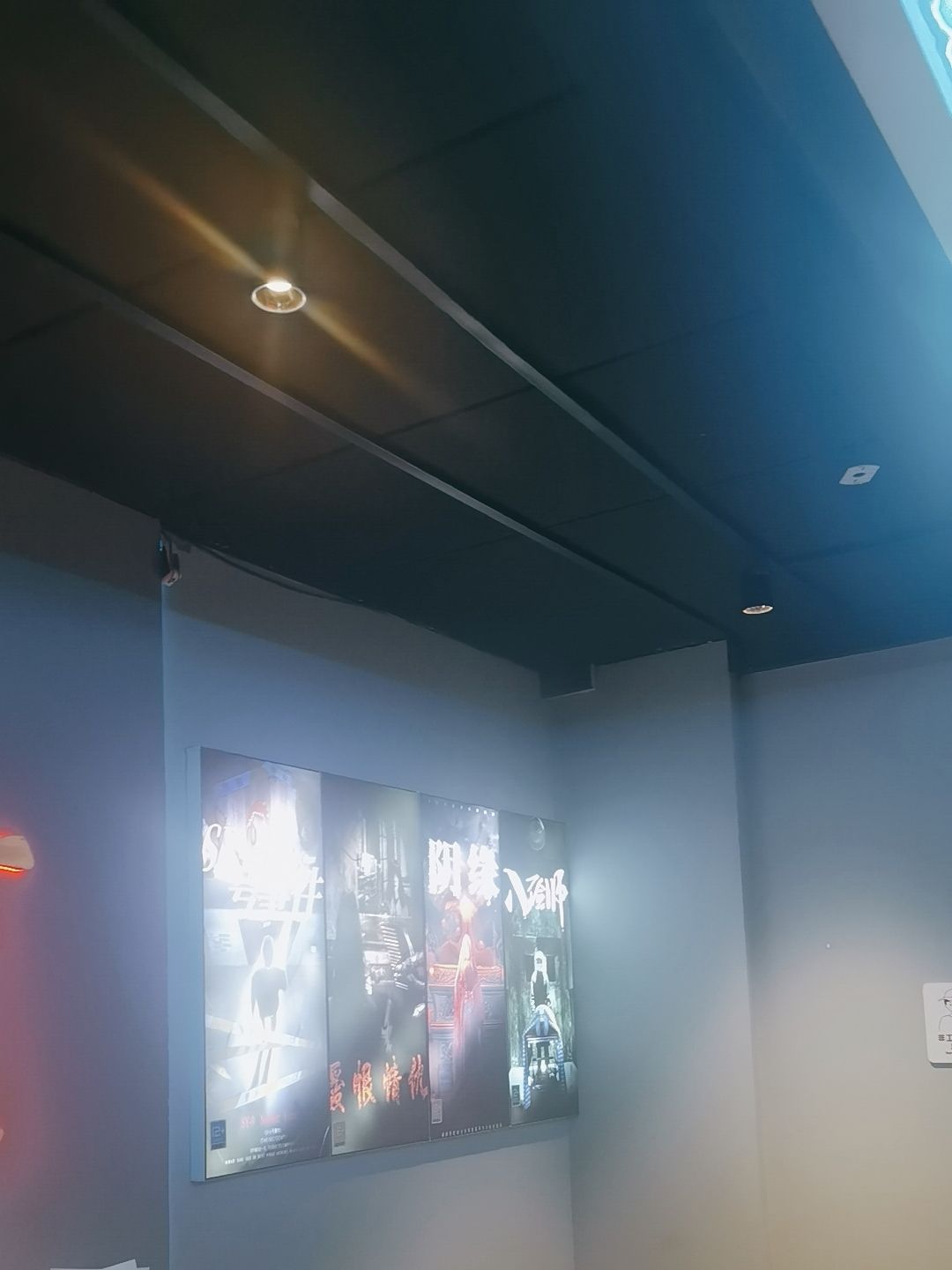 场地封面-心慌方实景密室逃脱(百家湖店)