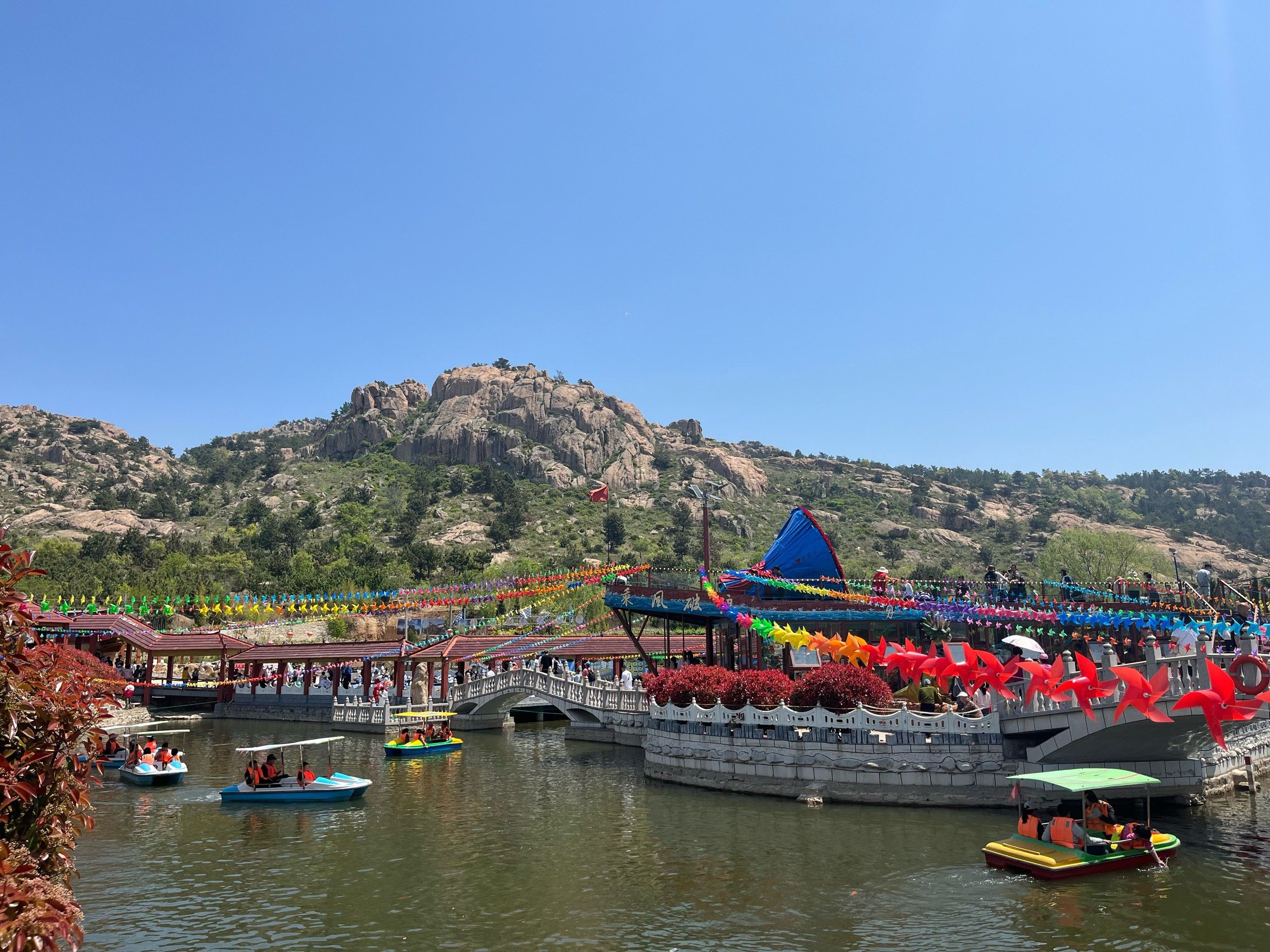 花花山风景区旅行图片 3