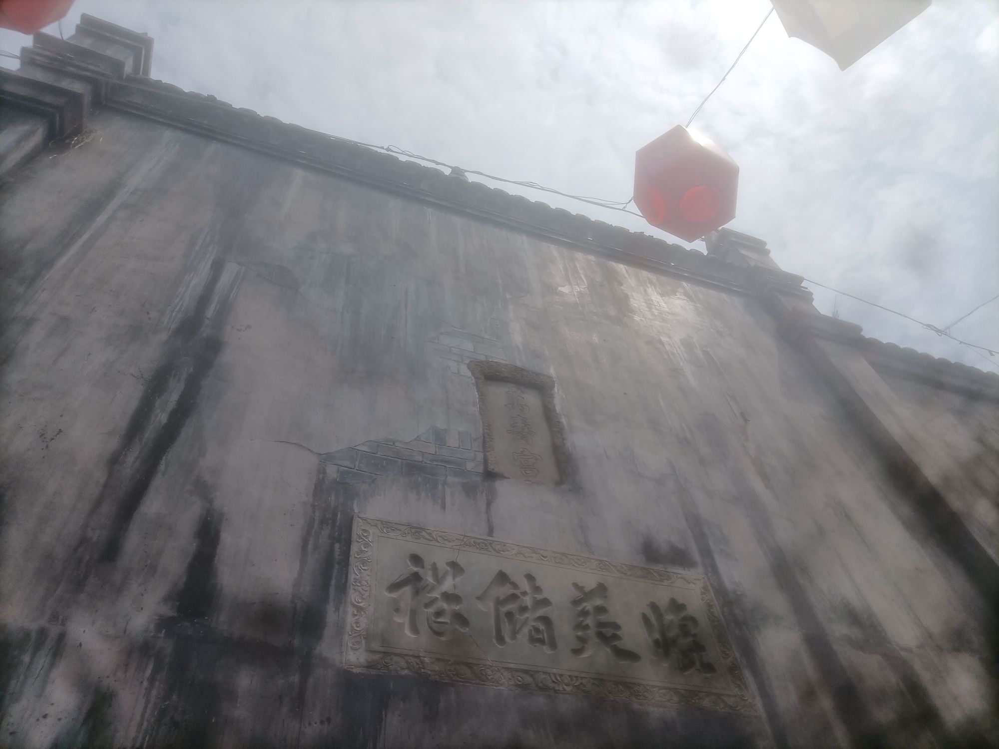 万寿宫旅行图片 1