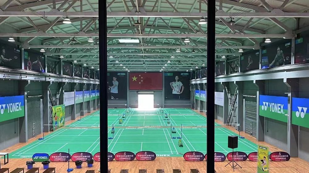 场地封面-芮坤·YONEX主题羽毛球馆