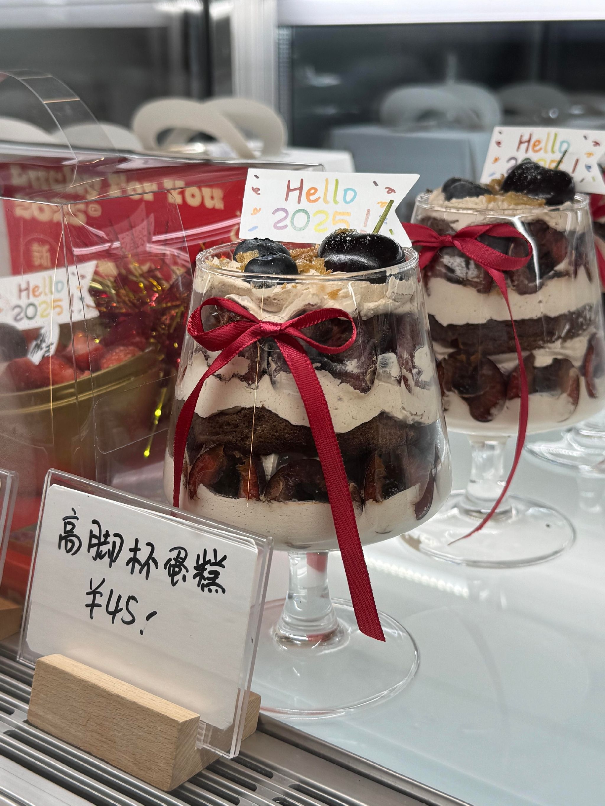 桃喜烘焙(原钰米甜甜手作)