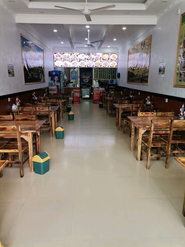 清真兰州牛肉拉面店(九所店)