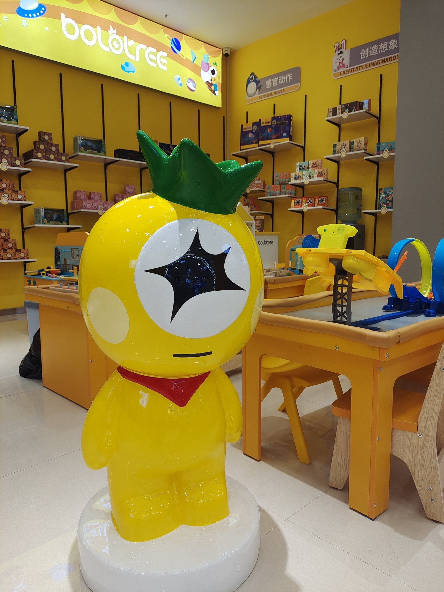 bolotree菠萝树益智玩具