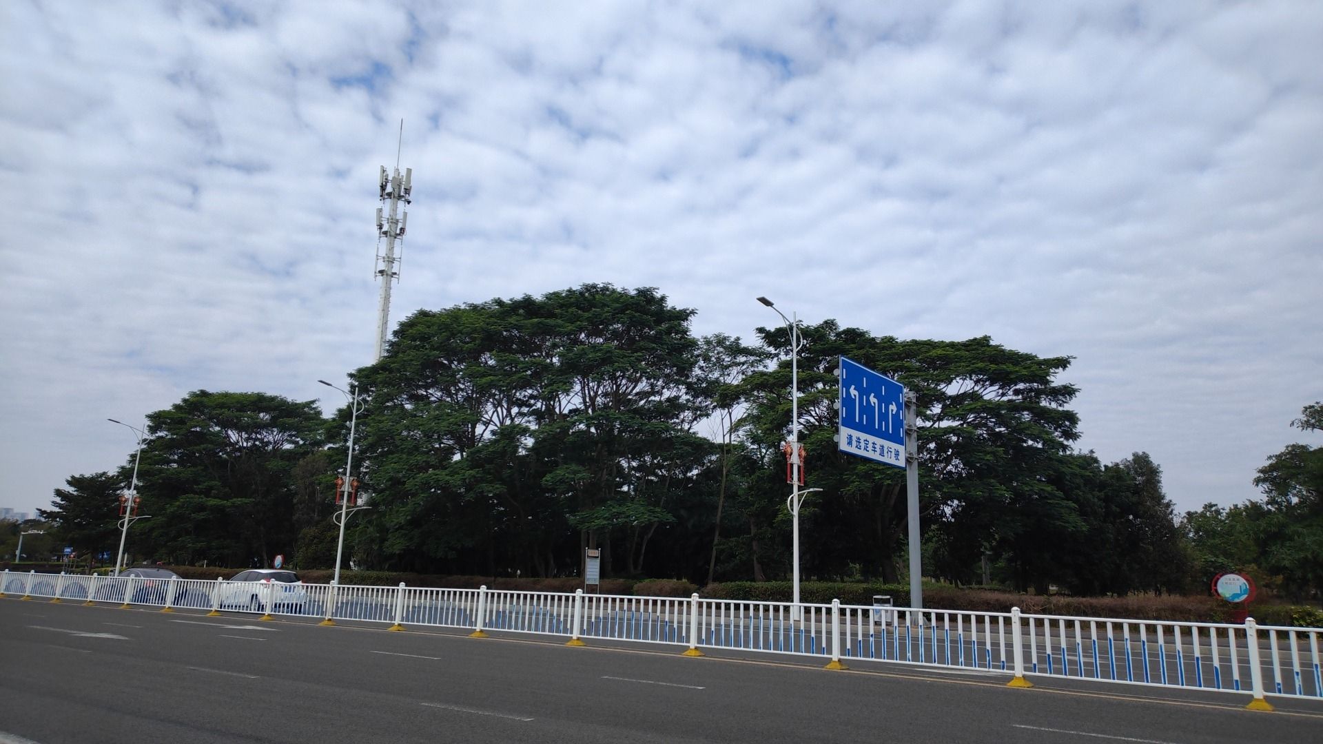 坡头廉政公园