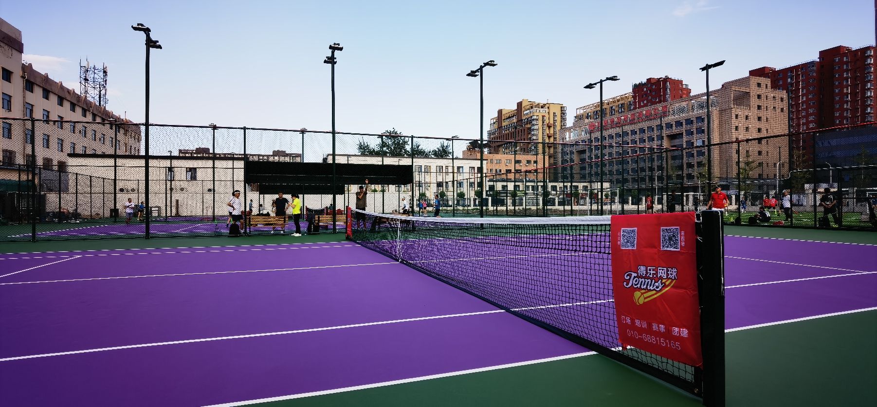 场地封面-得乐网球(天通苑网球场)