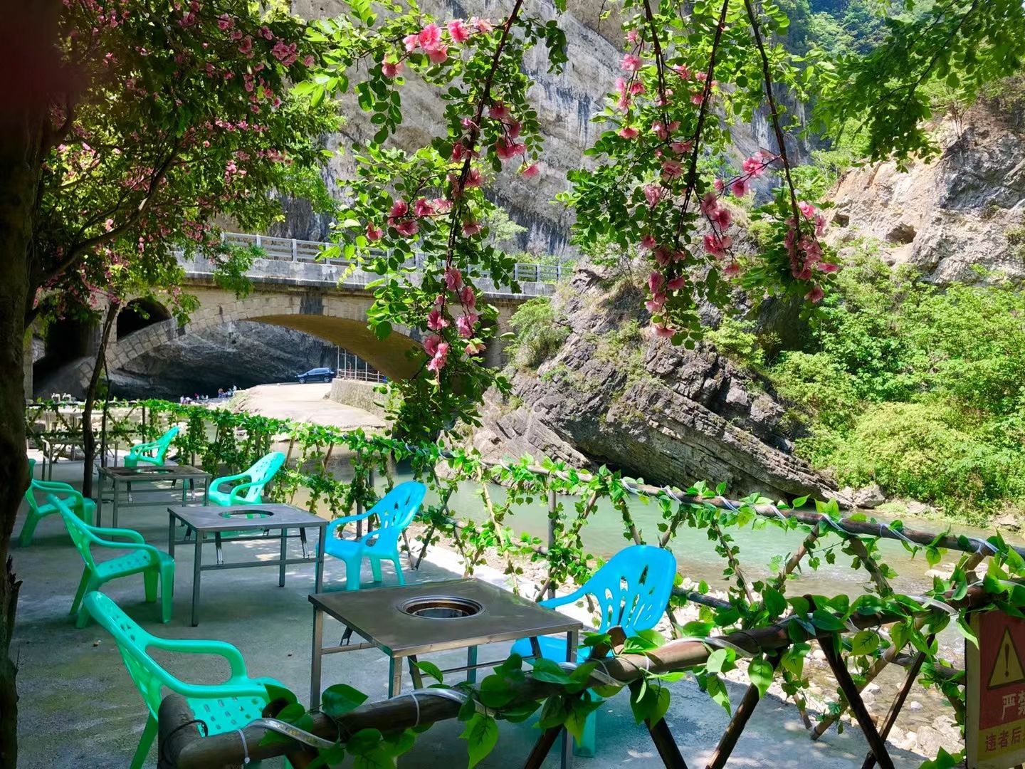 场地封面-渝管家一站式露营