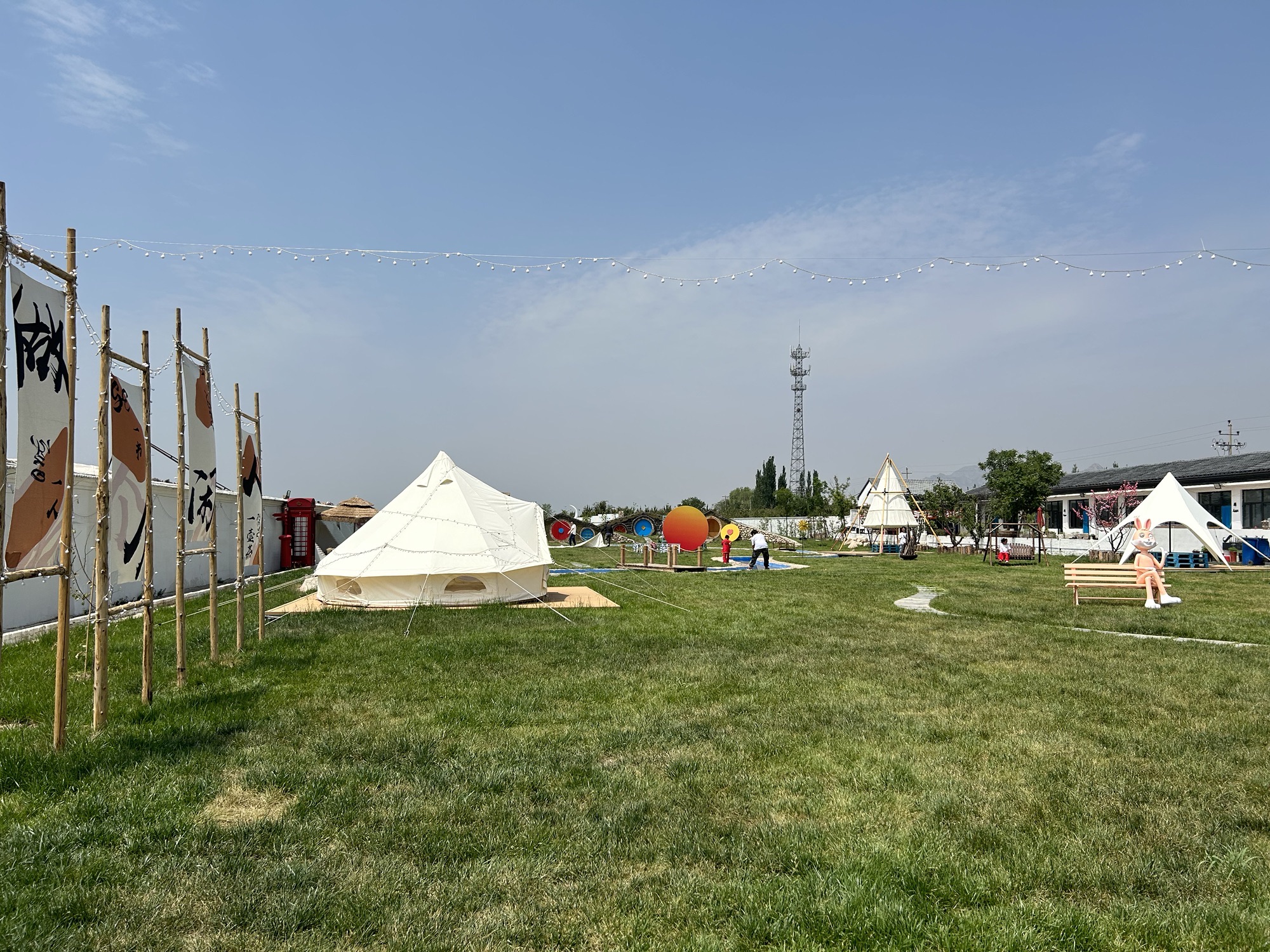 仙草庄园 - 东八里乡便民圈栖邻生活圈休闲服务服务点实景照片