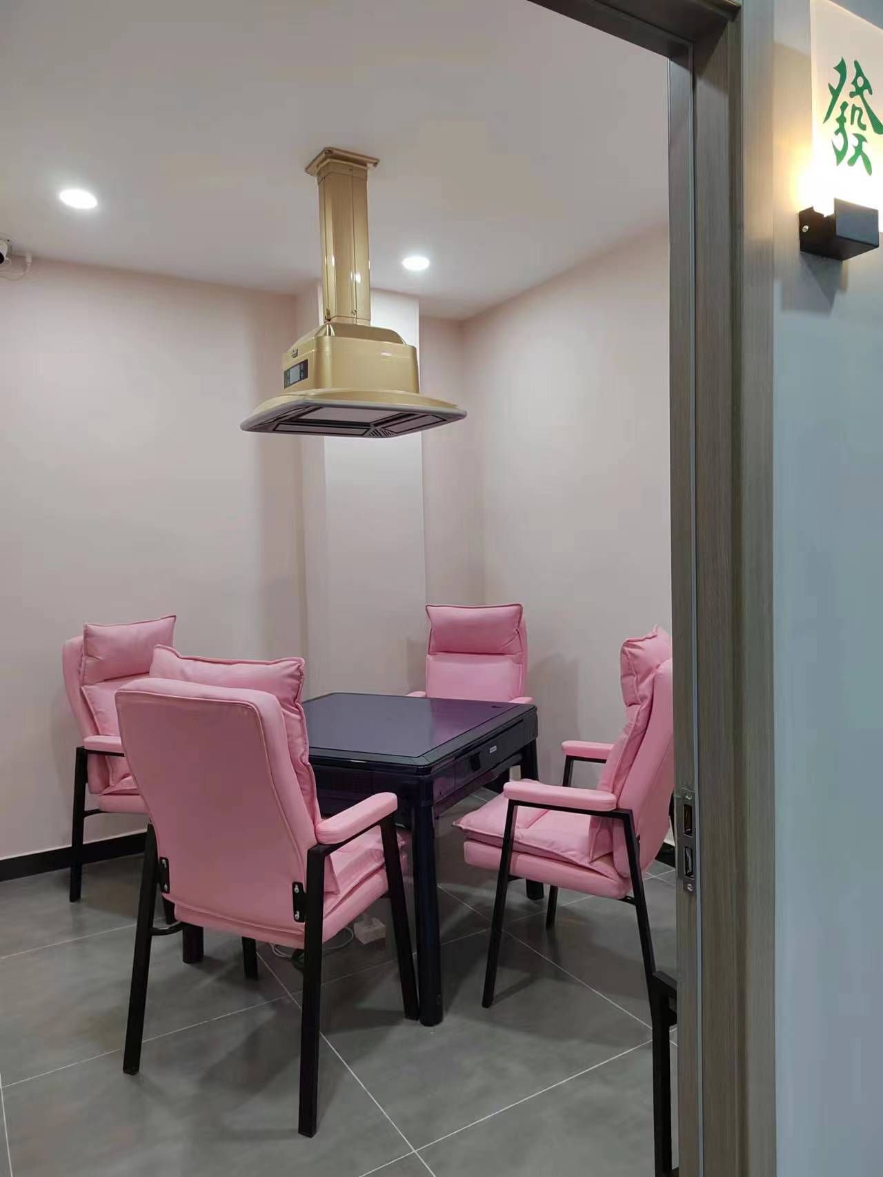 场地封面-雀发神24小时自助棋牌