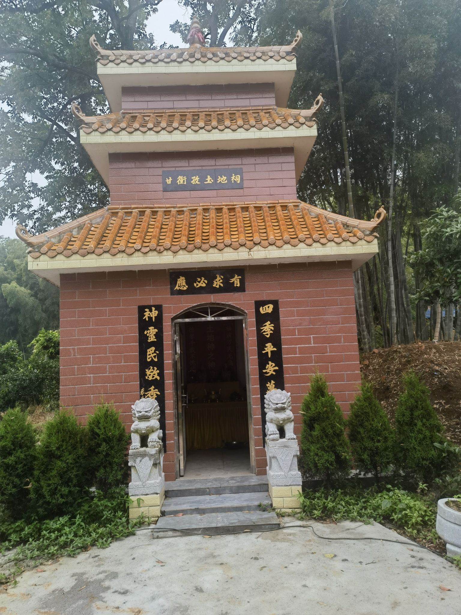 甘冲孜土地祠旅行图片 1