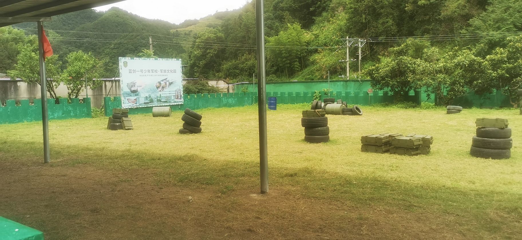 丽水蓝剑一号军魂研学营地