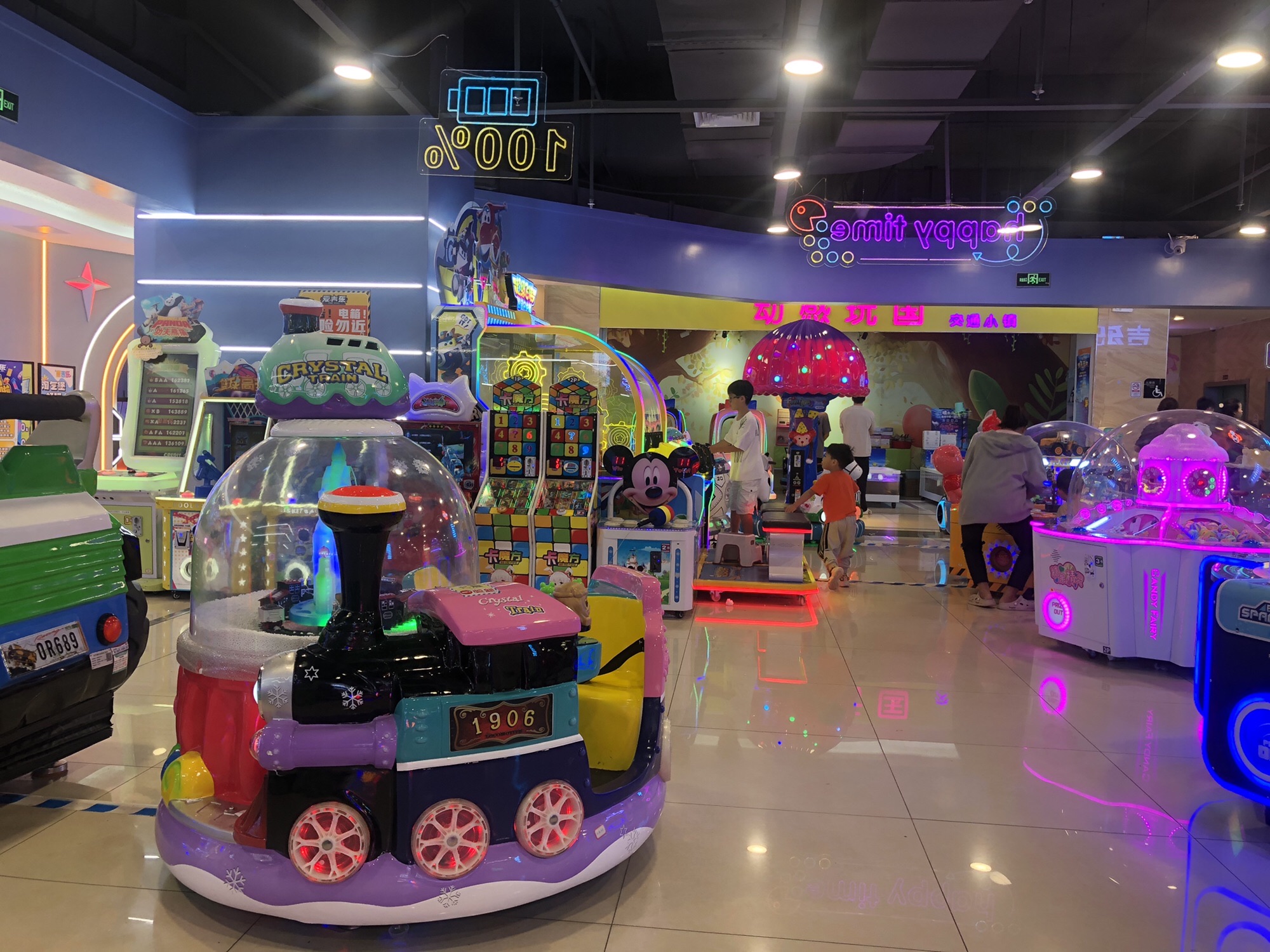 场地封面-爱吉乐家庭娱乐中心(石井国际店)