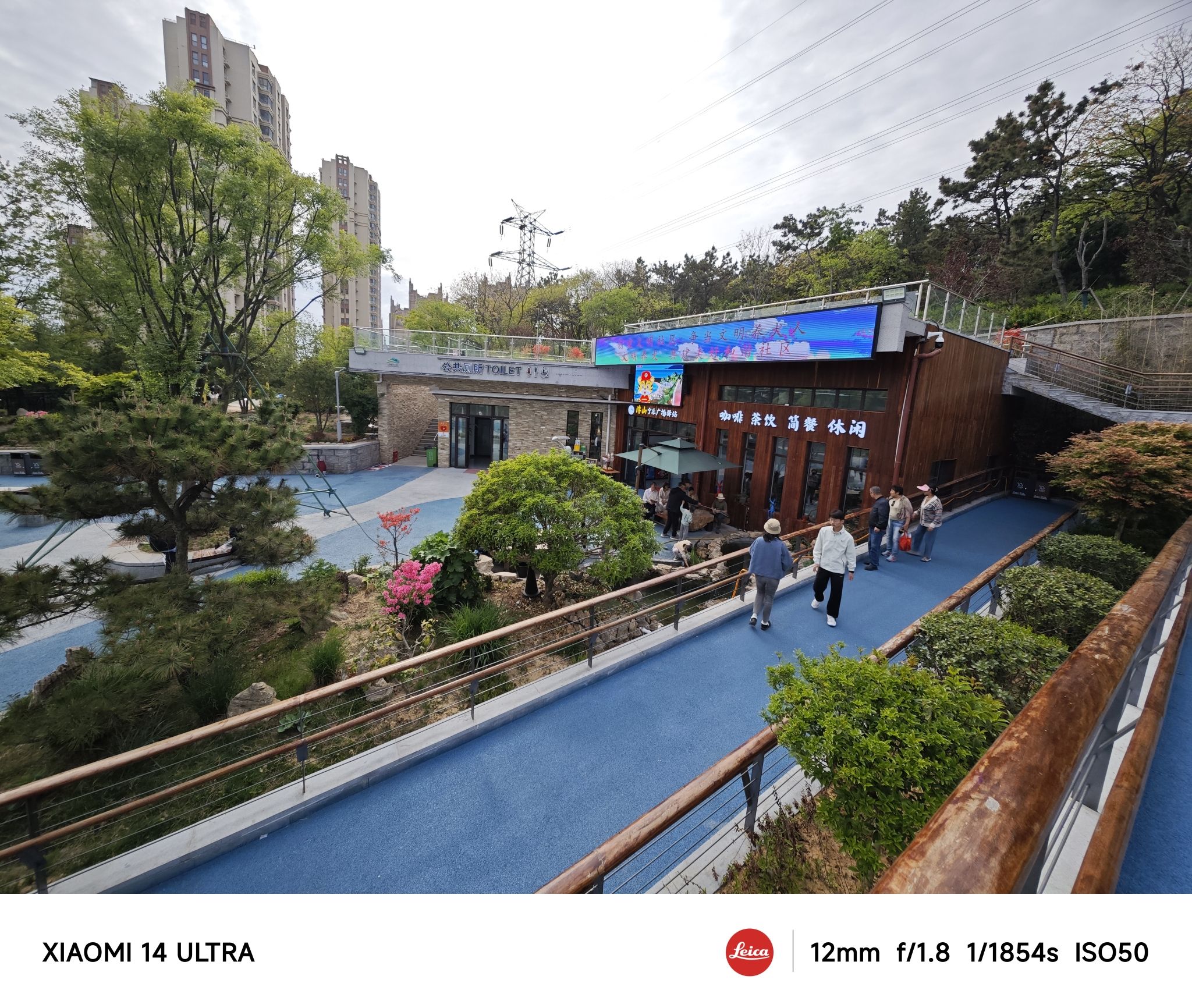 浮山森林公园宁乐广场旅行图片 2
