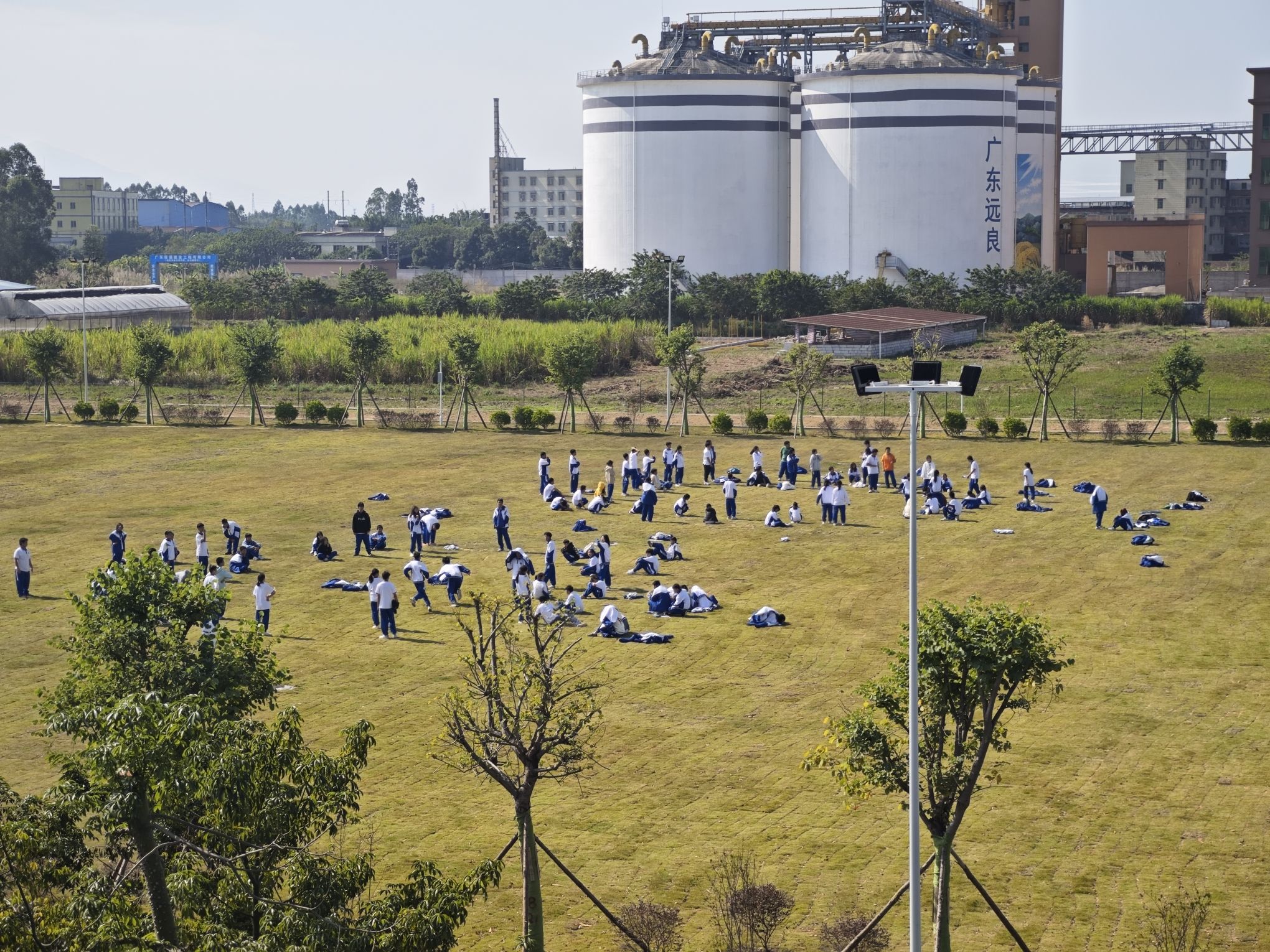 清远市中小学生综合实践活动教育基地