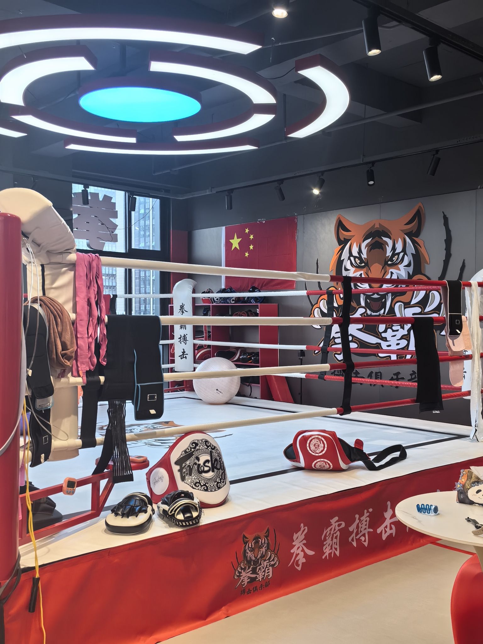 场地封面-拳霸搏击俱乐部