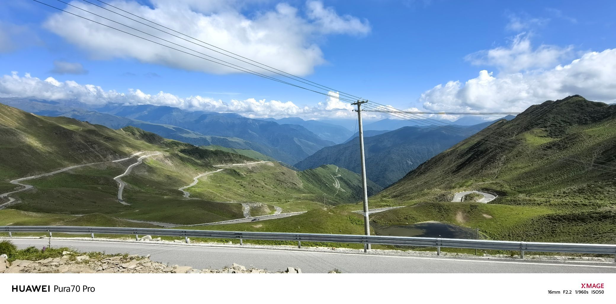 夹金山长征观景台旅行图片 2