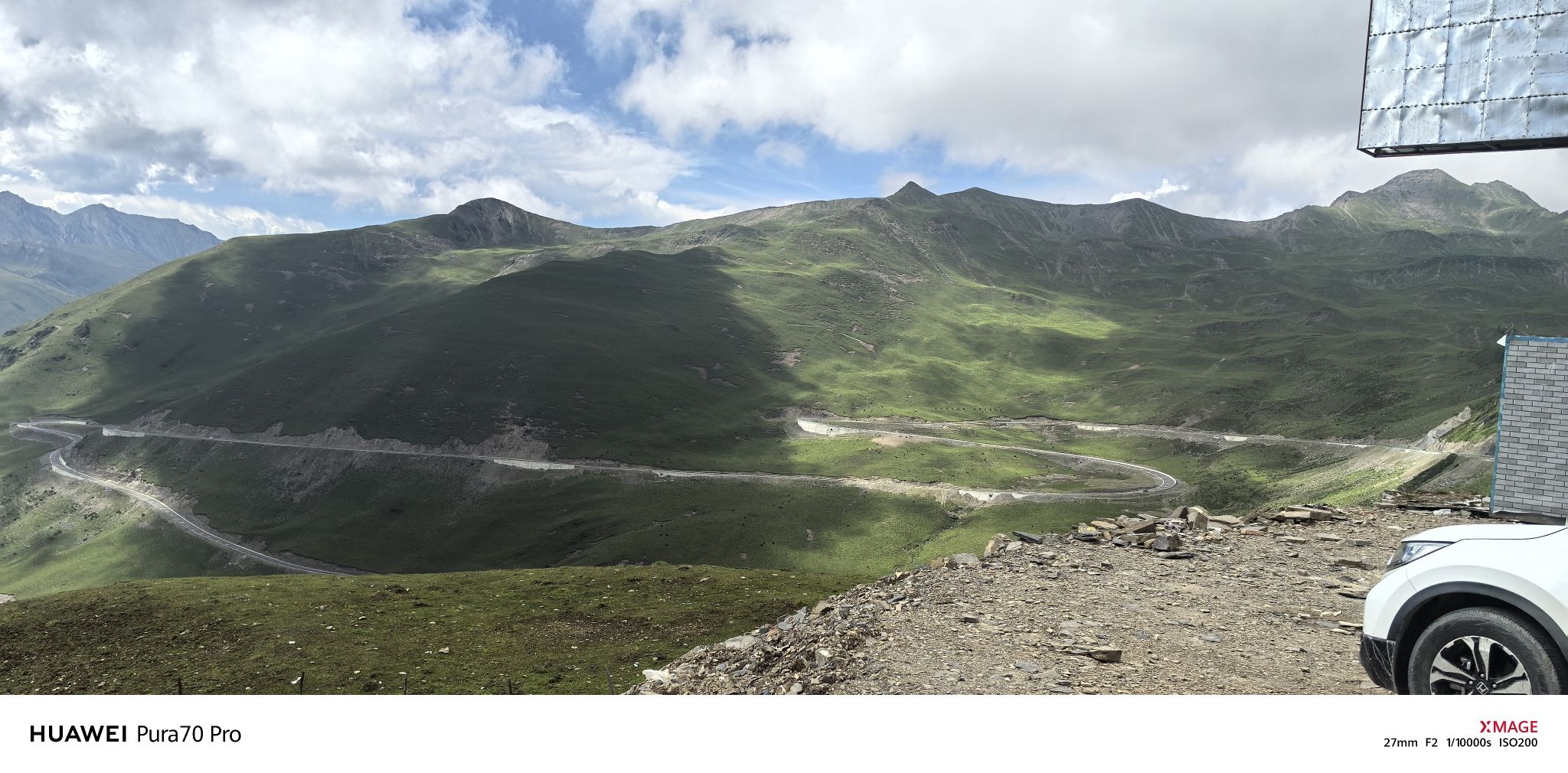 夹金山长征观景台旅行图片 3