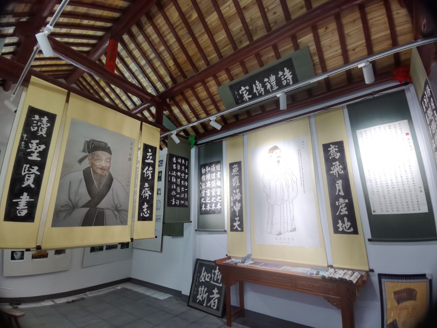 朱氏宗祠旅行图片 2