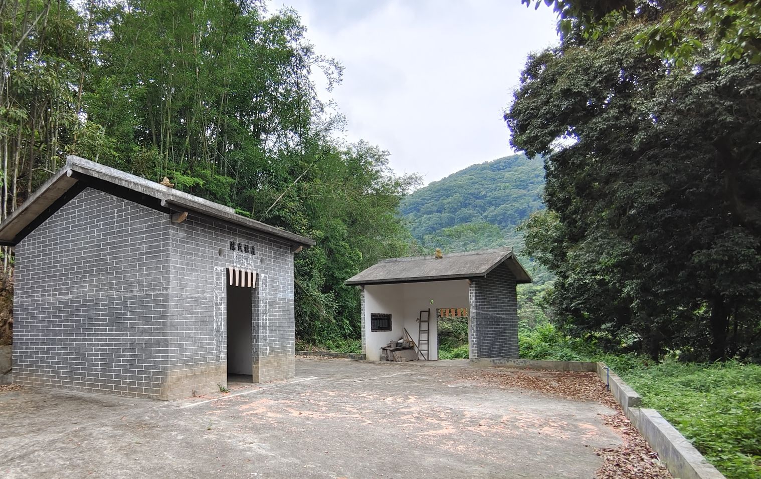 陈氏祖屋旅行图片 1