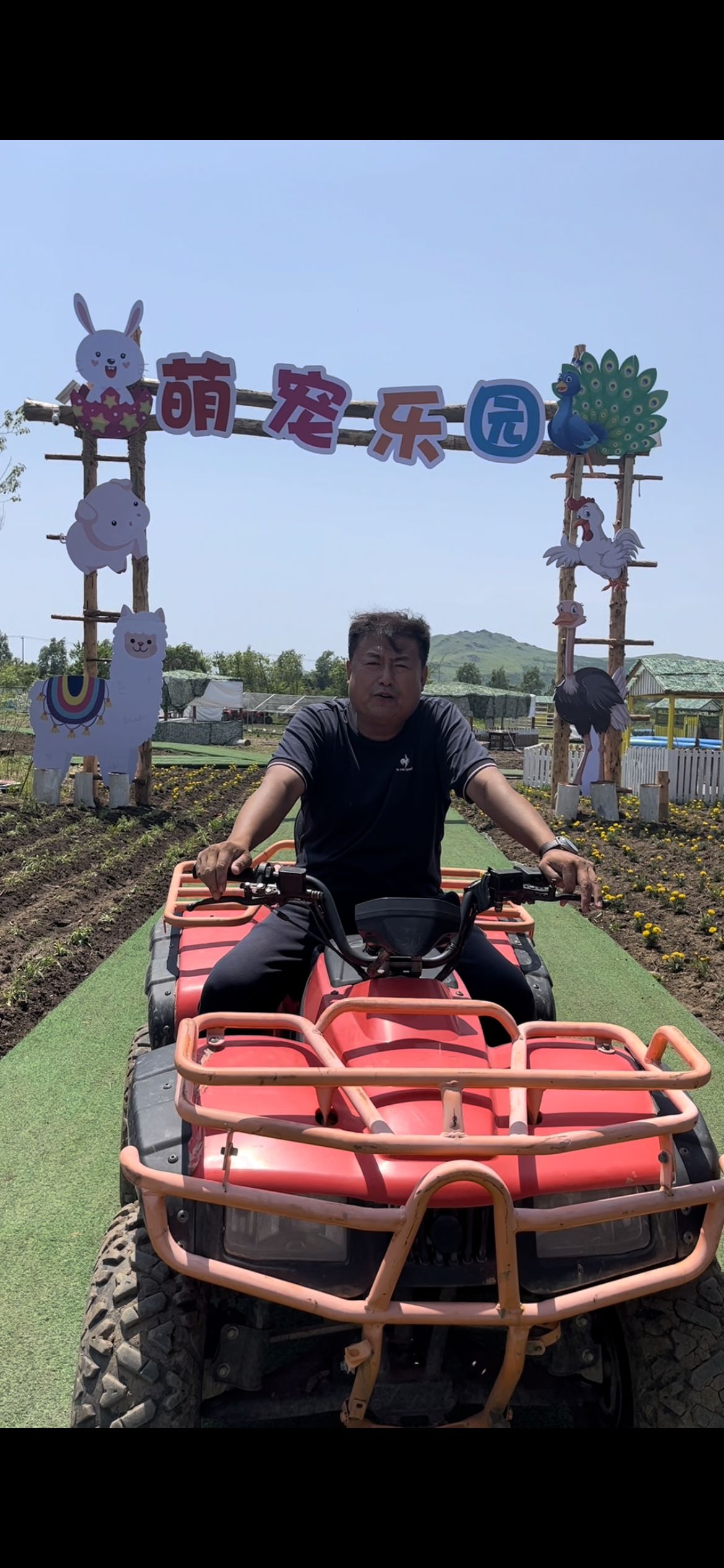防川花海旅行图片 1