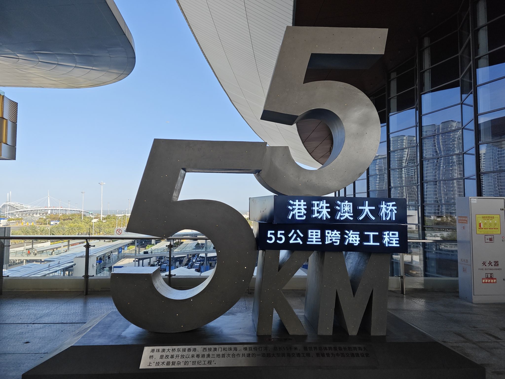 海上看港珠澳大桥旅行图片 1