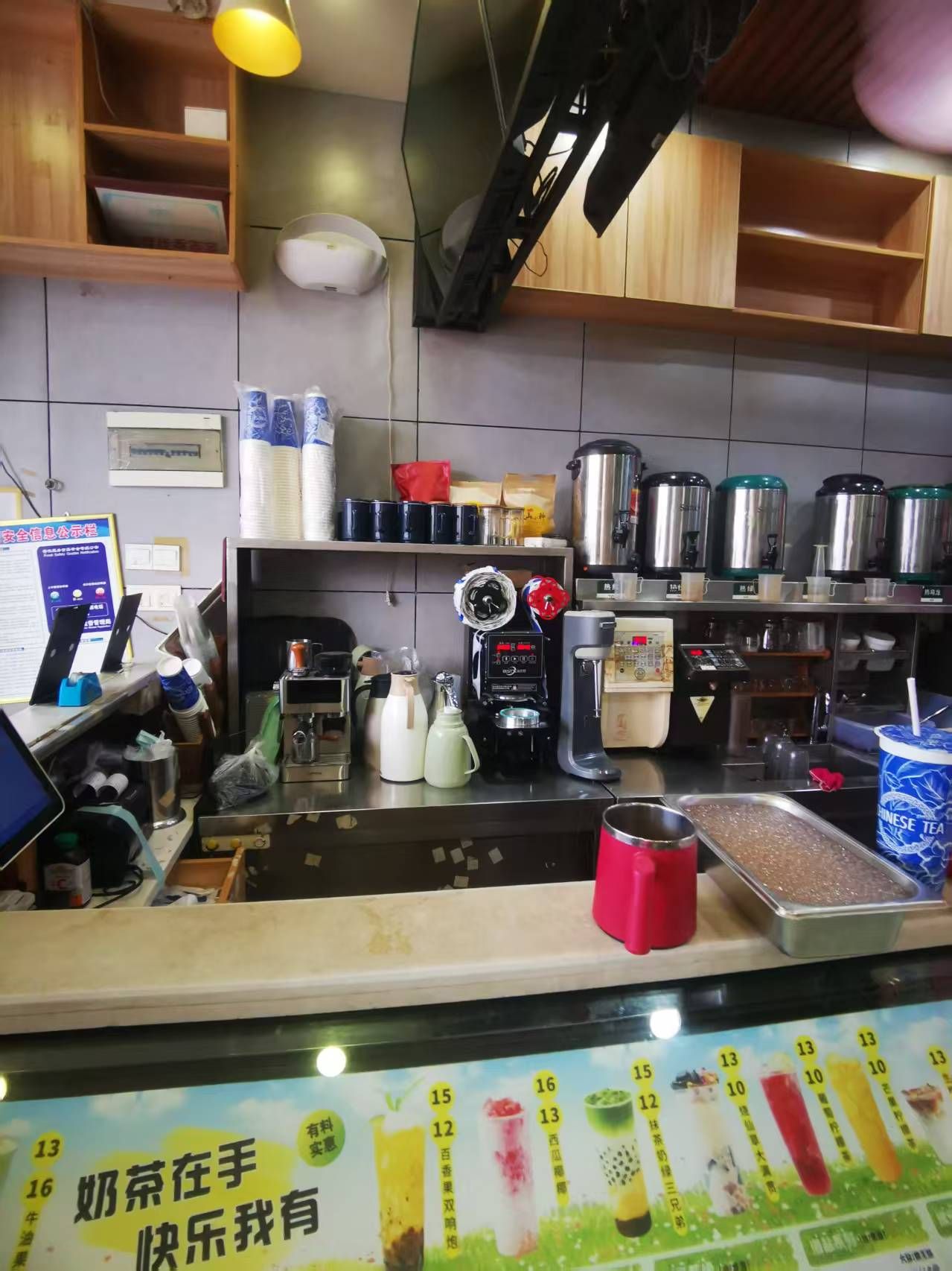 昌源畅饮(清澜店)