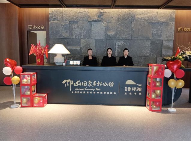 仰天峡漂流旅行图片 3
