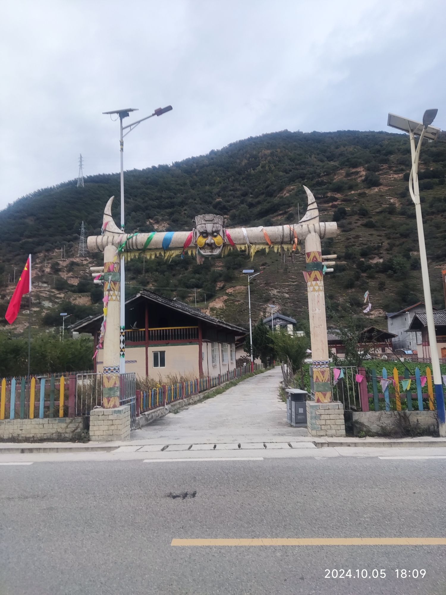 白马藏族乡旅游区旅行图片 3