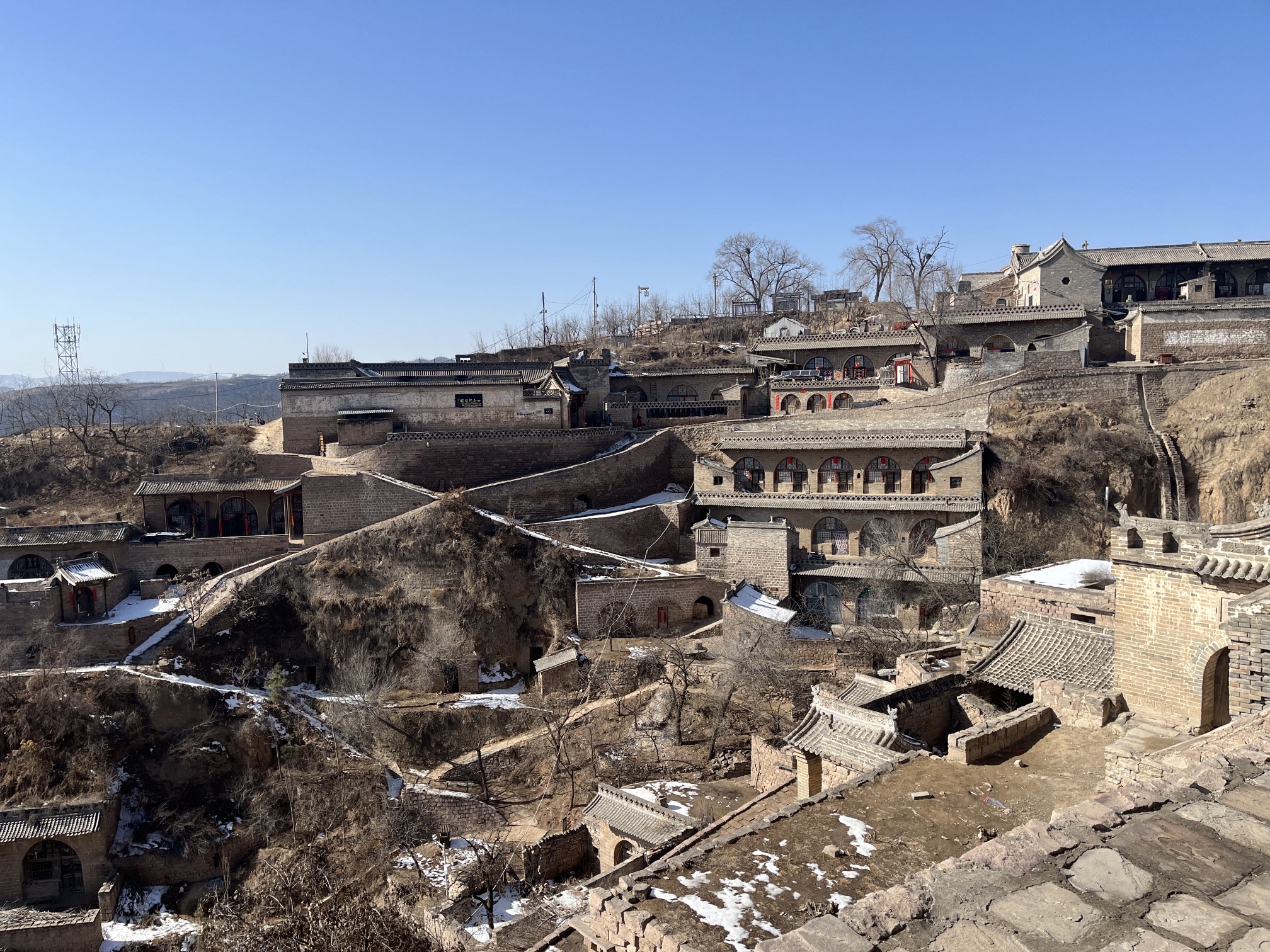 碛口李家山村景区旅行图片 1