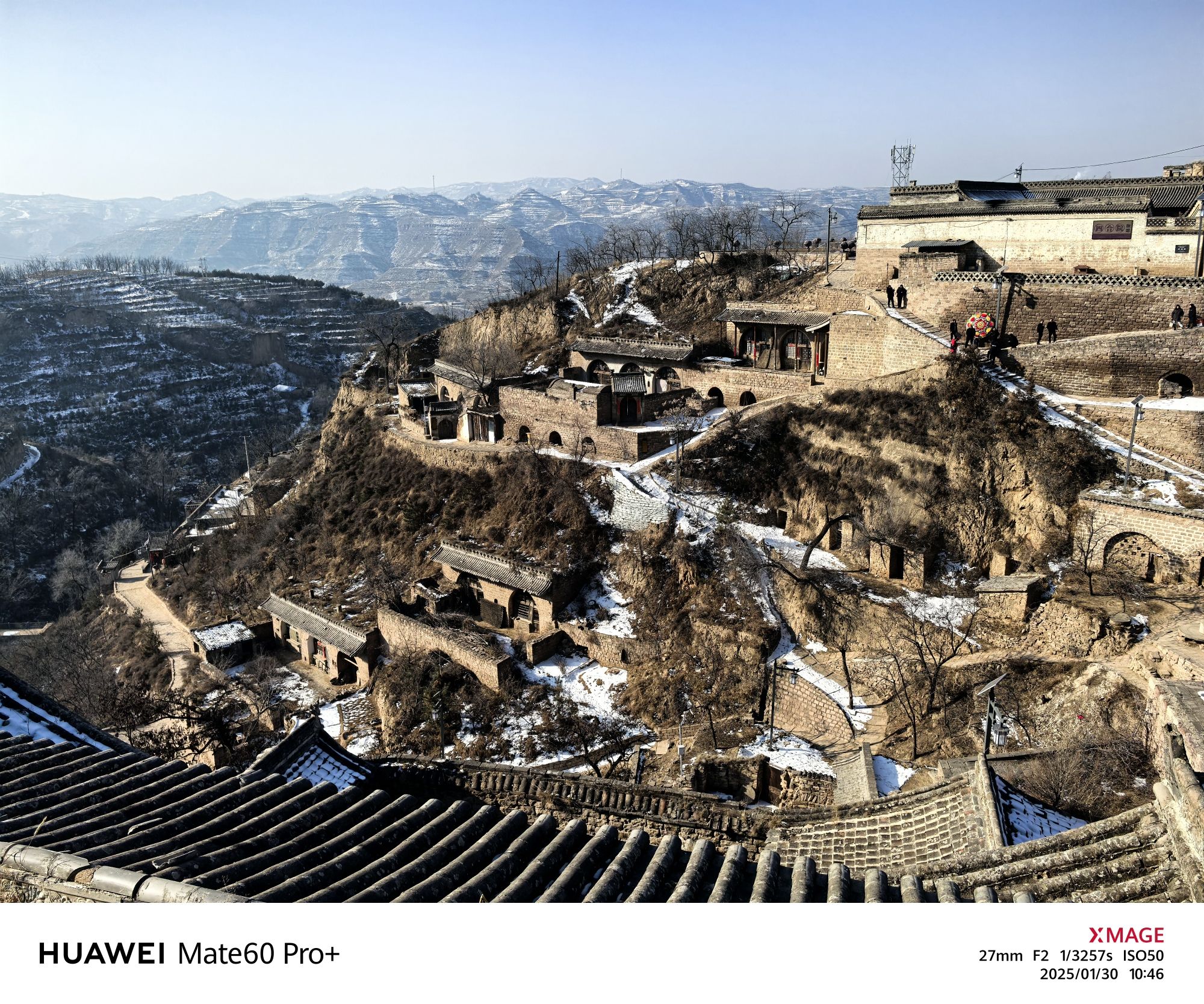 碛口李家山村景区旅行图片 1