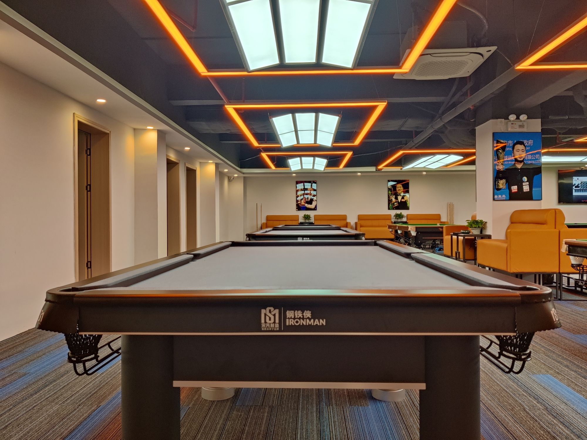 场地封面-Hi8桌球棋牌俱乐部(泰逸大厦店)