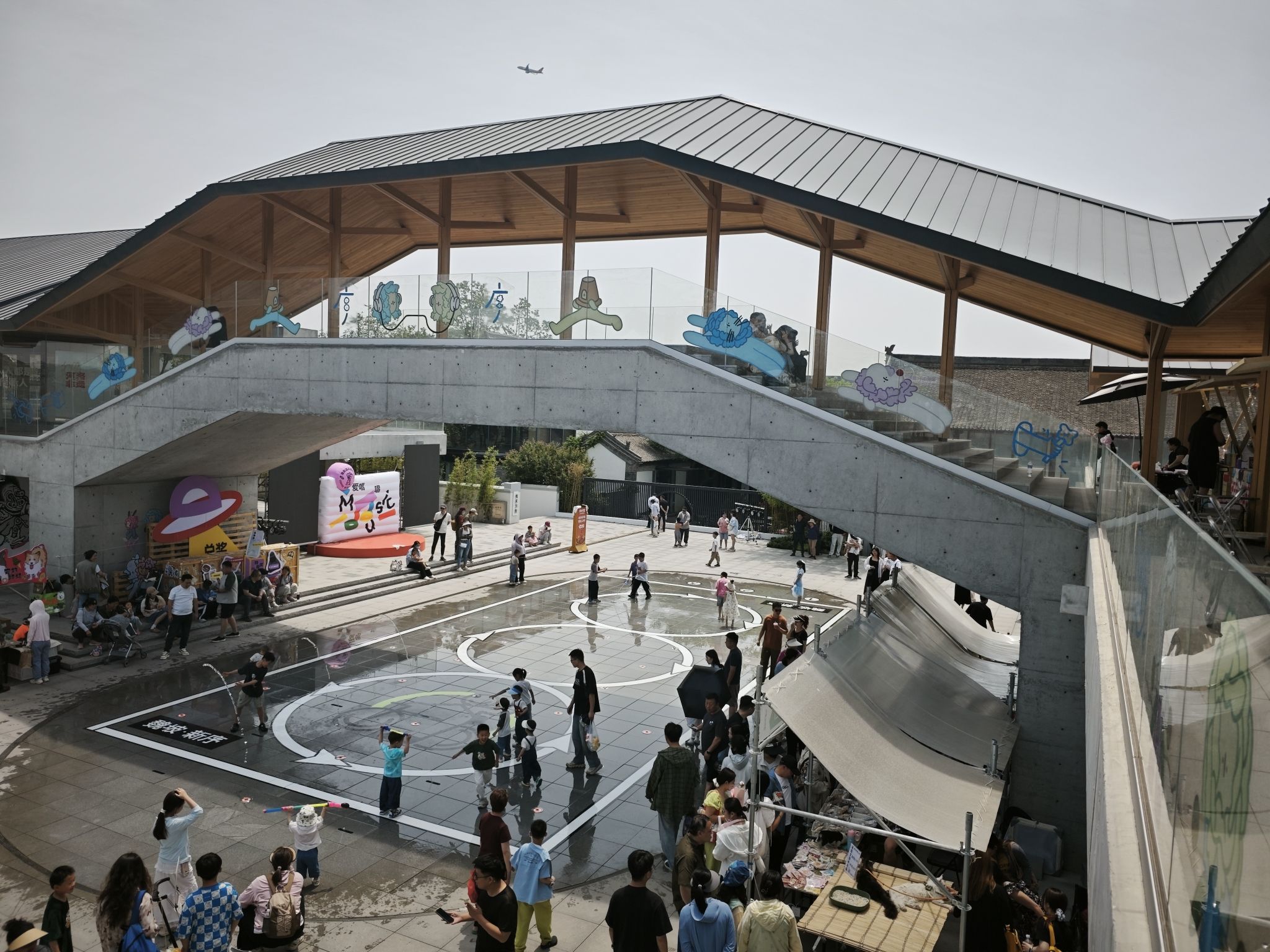 魏坡·新序旅行图片 2