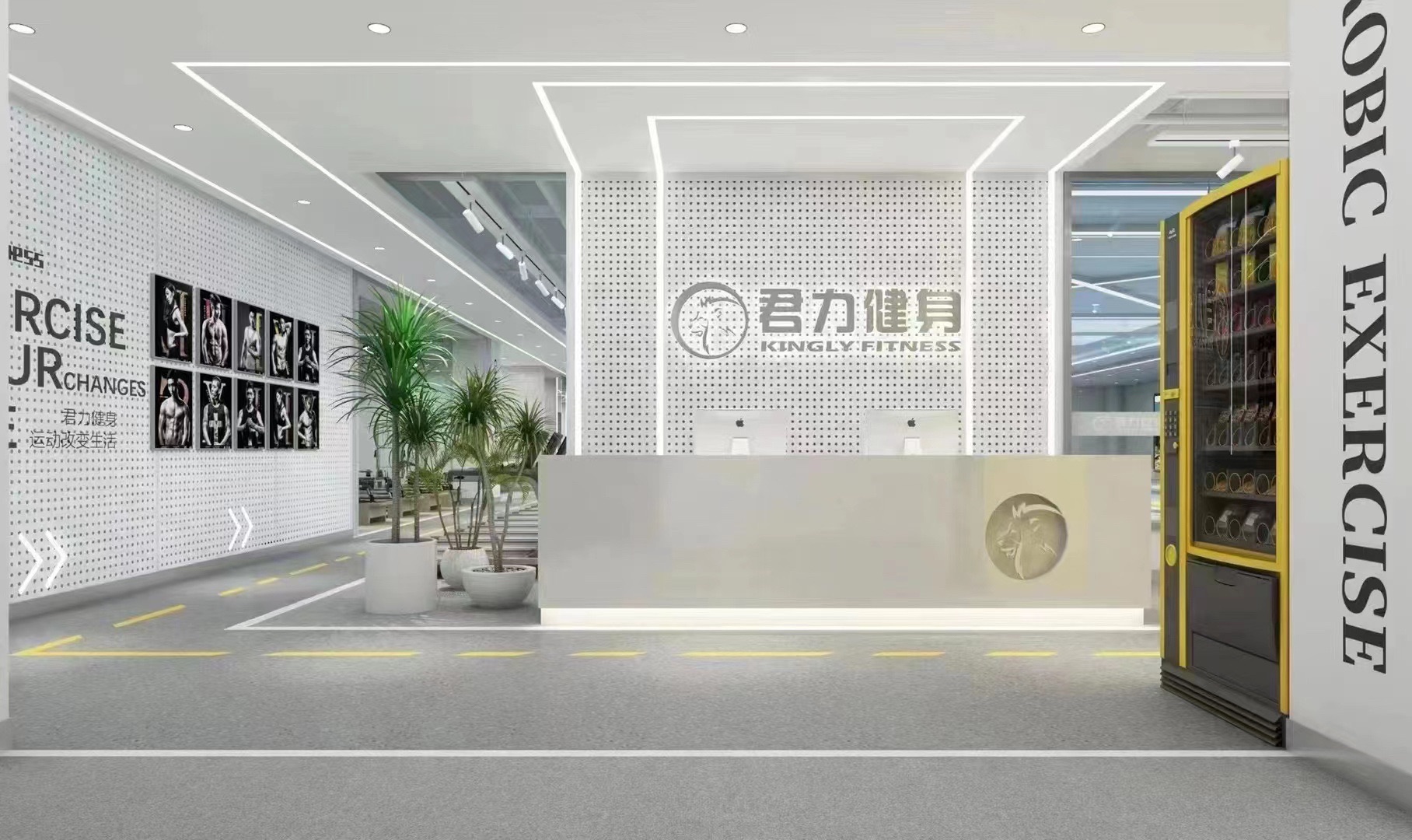 场地封面-君力健身(世界集店)