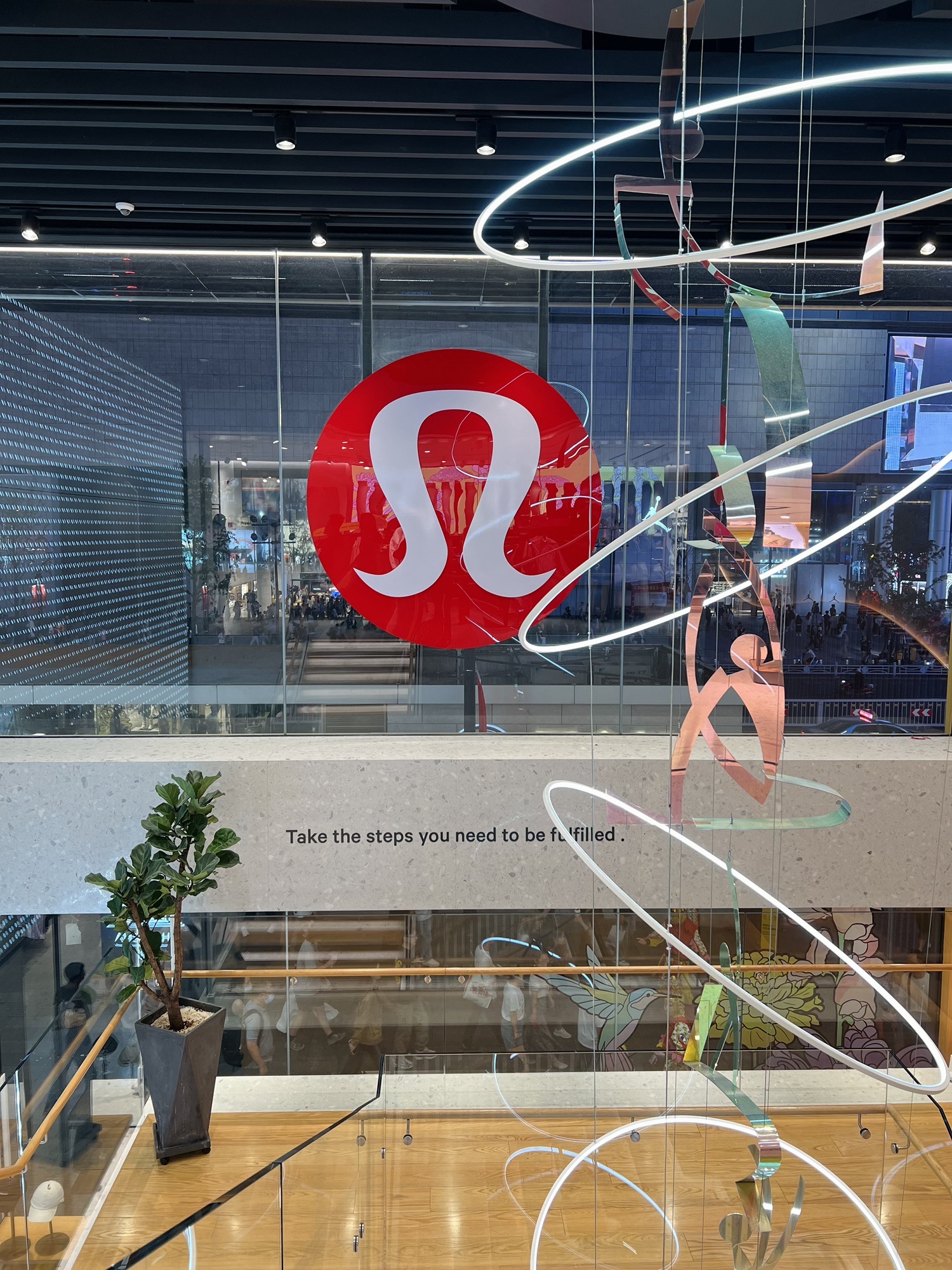 lululemon(王府井百货五一广场店)