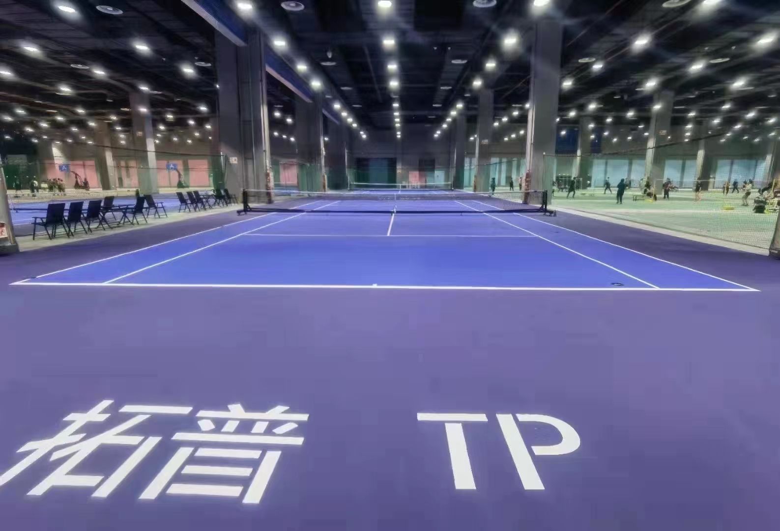 场地封面-拓普网球(琶洲店)