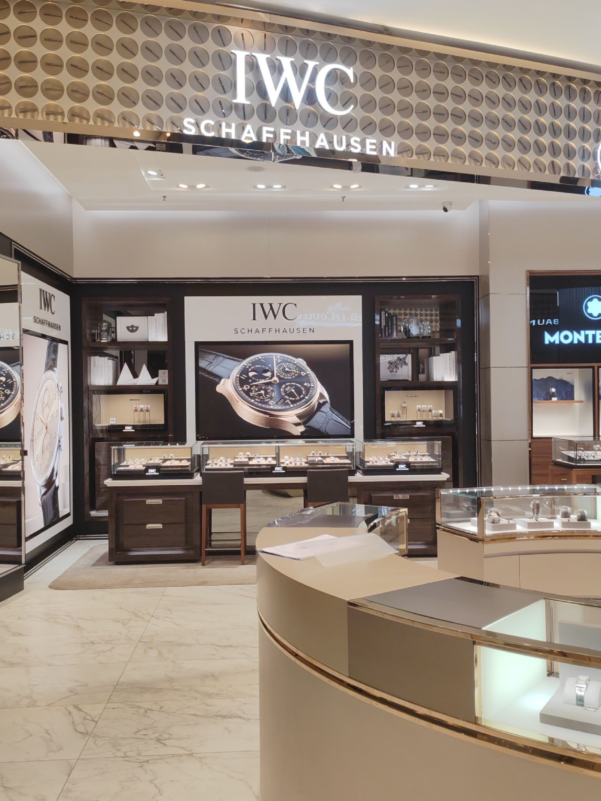 IWC万国表(茂业天地时光天地店)