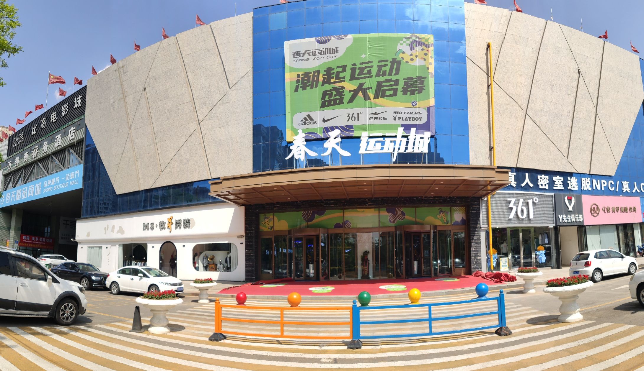 耐克Nike(春天精品商城店)