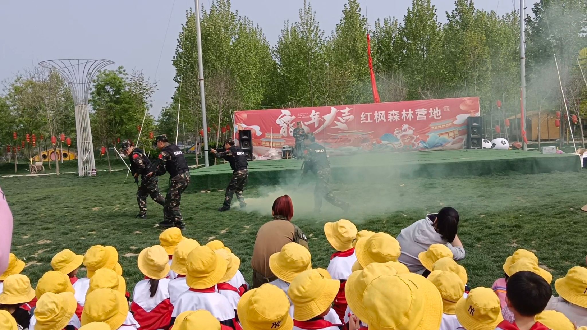 太康县红枫森林公园旅行图片 1