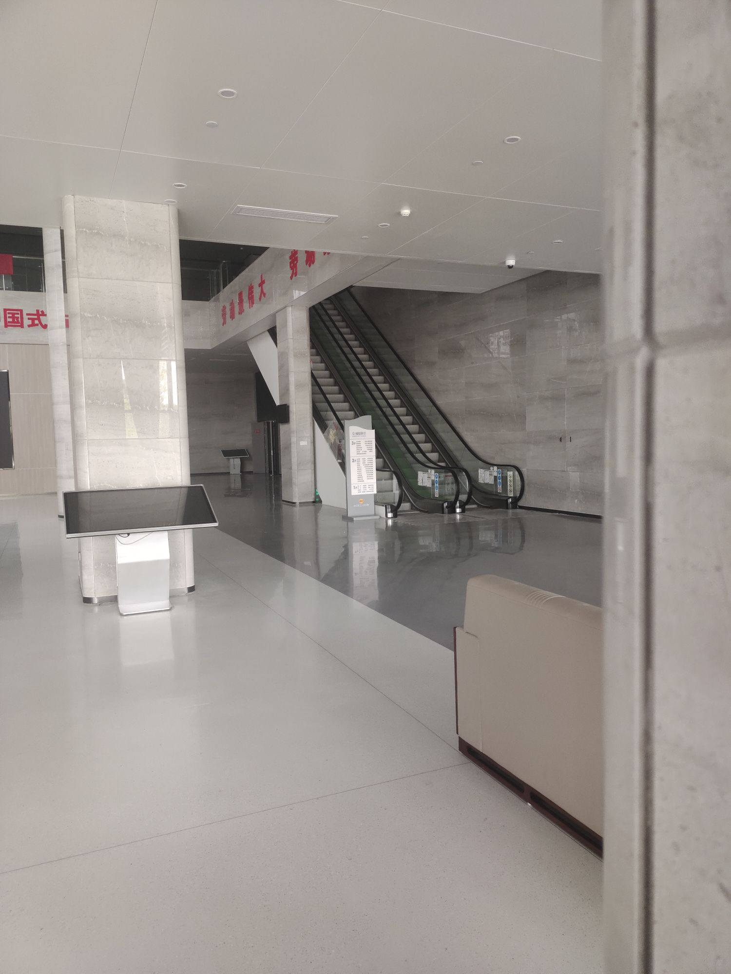永州市工人文化宫