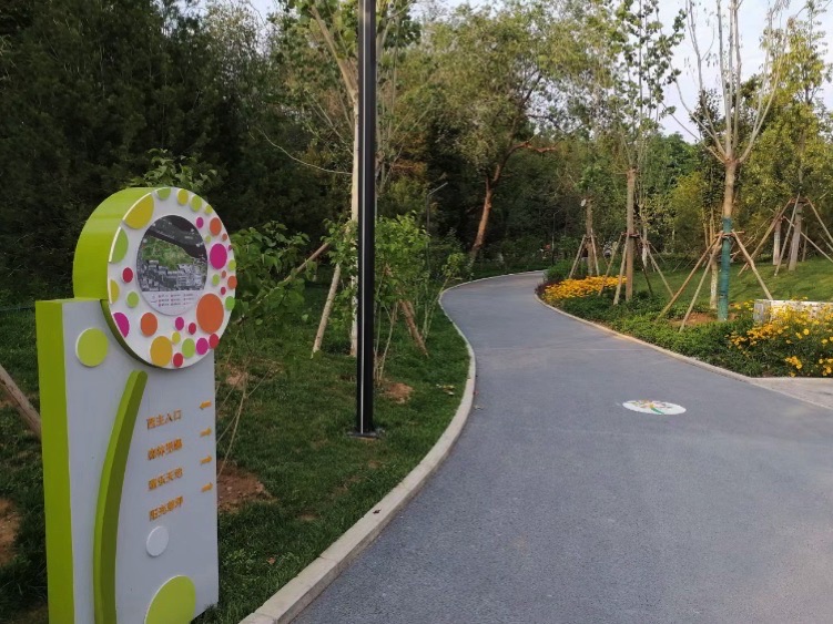 儿童科学公园旅行图片 2