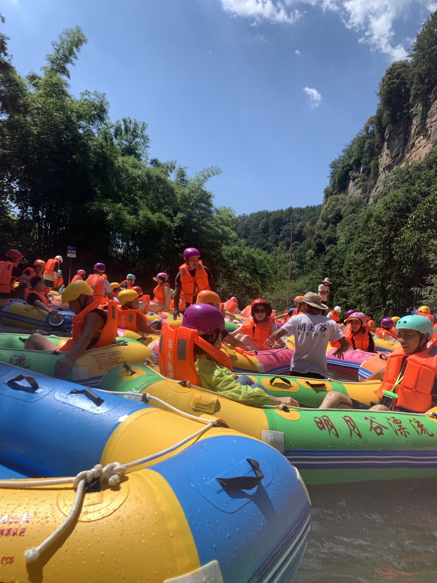 明月谷探险漂流旅行图片 1