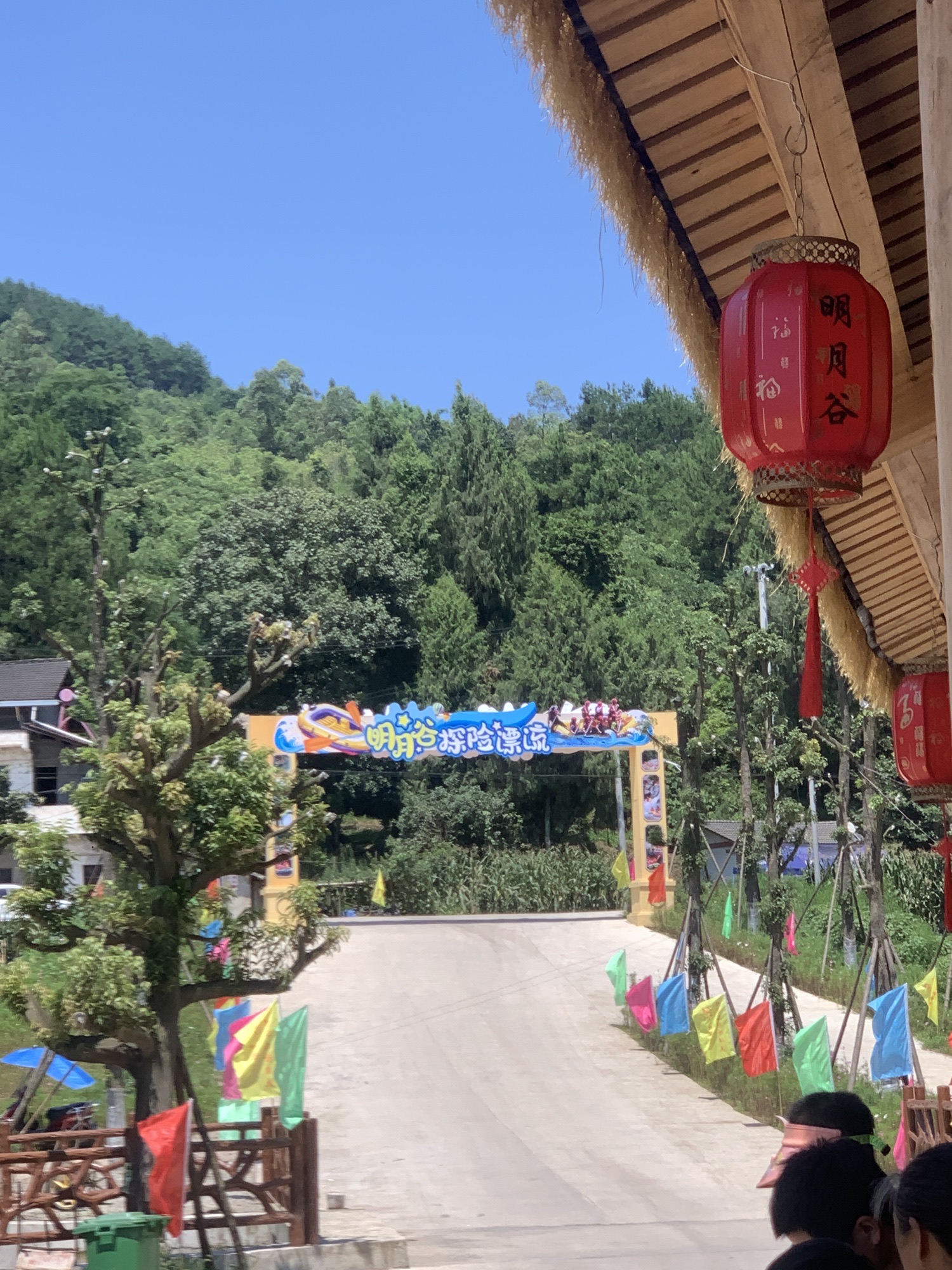 明月谷探险漂流旅行图片 2