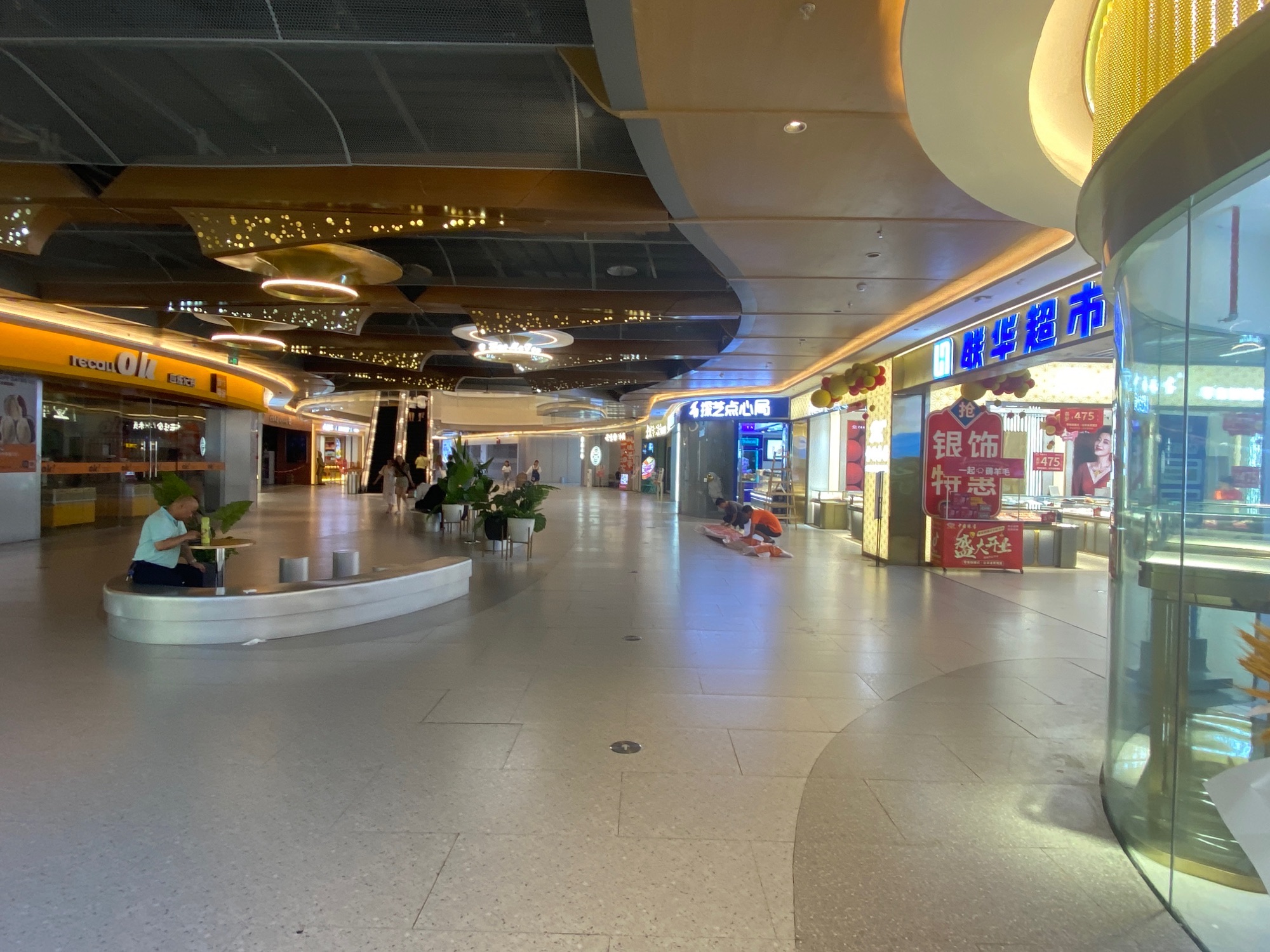 联华超市(漳州龙文吾悦广场店)