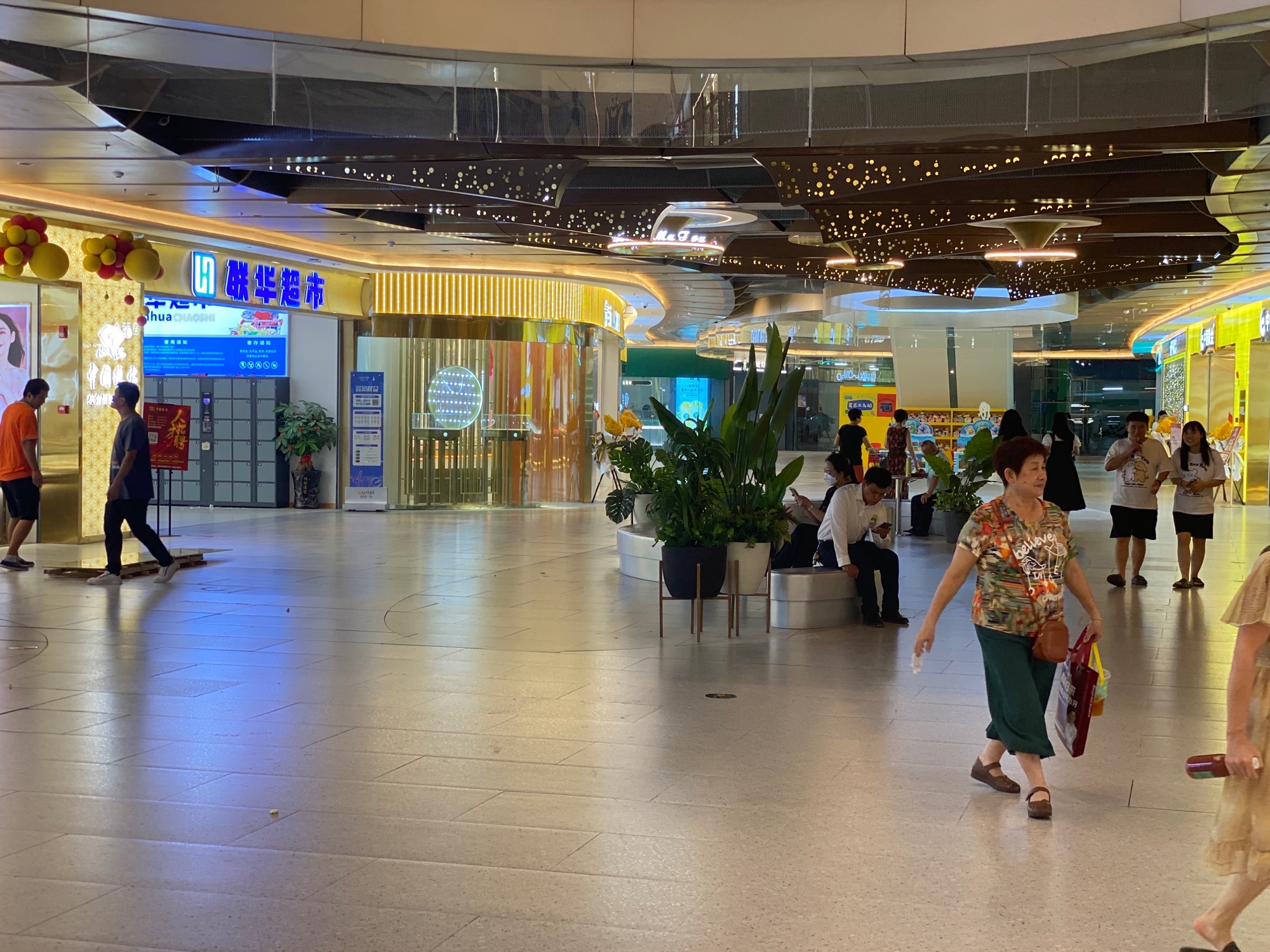 联华超市(漳州龙文吾悦广场店)