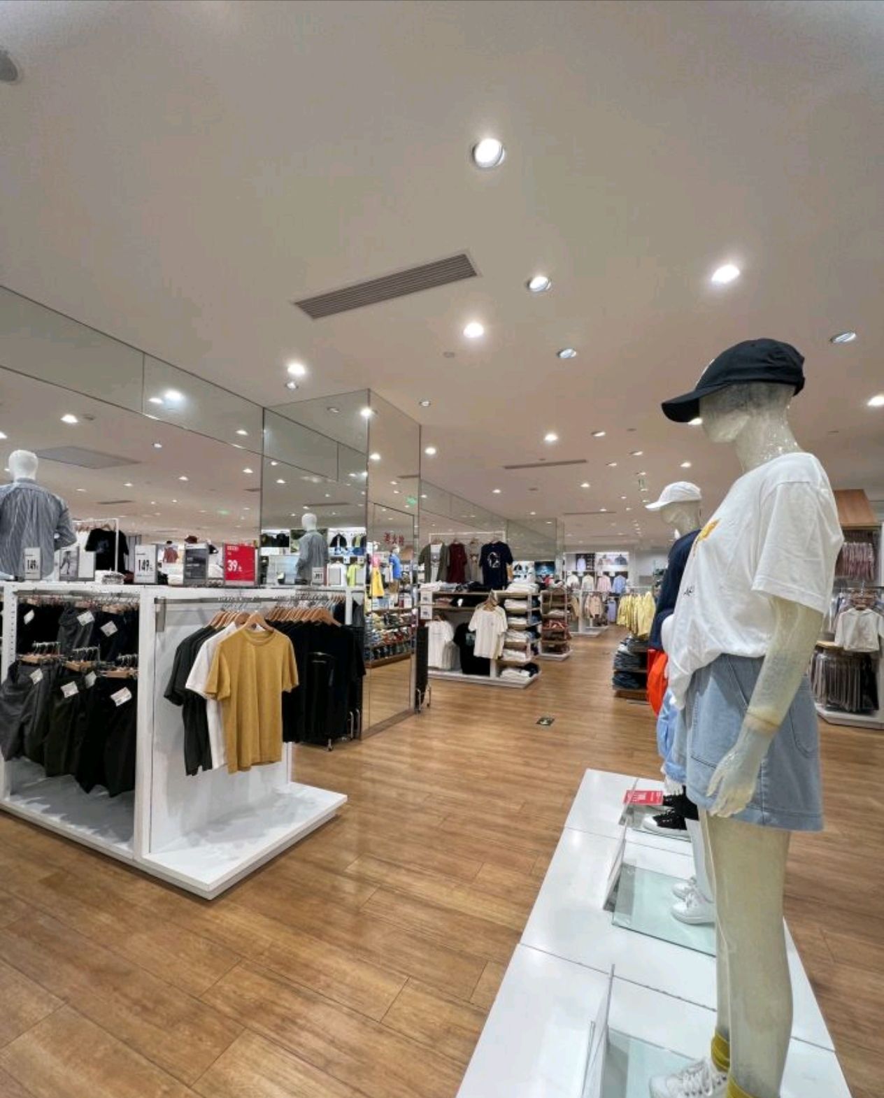优衣库(漳州龙文吾悦广场店)
