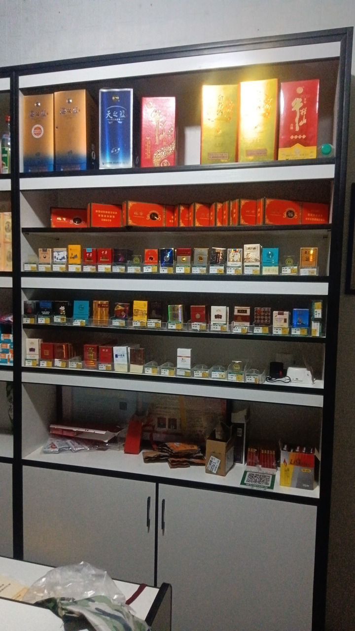 徐美玲日用商店(小妹干货店)