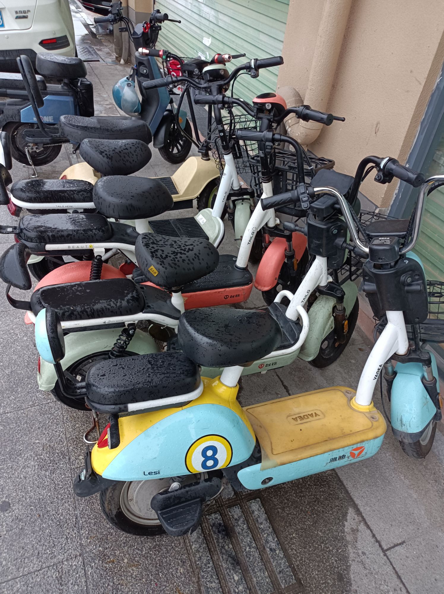 老默电动车行(玉翠新村A区店)